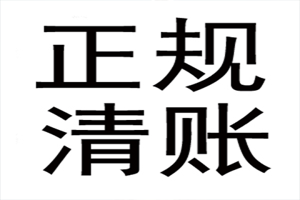 如何与银行协商信用卡逾期还款事宜