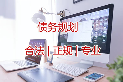 欠款未还如何提起诉讼？